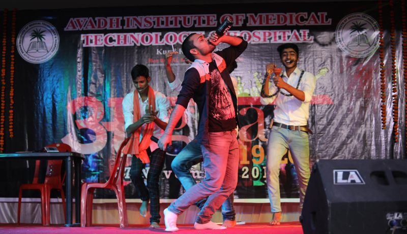 Avadh Institute Of Medical Technology and Hospital - [AIMTH]