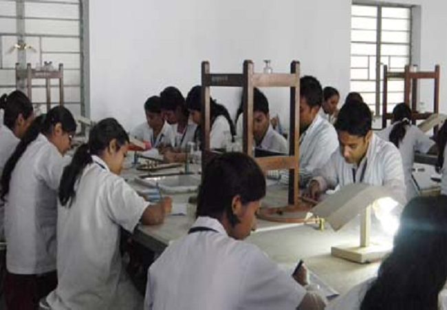 Awadh Dental College and Hospital Logo