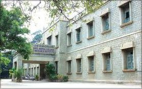 Government Dental College and Research Institute Logo