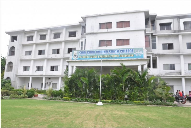Guru Gobind Singh College of Dental Science and Research Centre Logo
