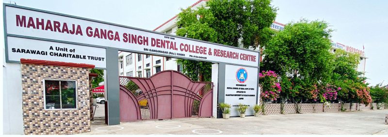 Maharaj Ganga Singh Dental College & Research Centre Logo