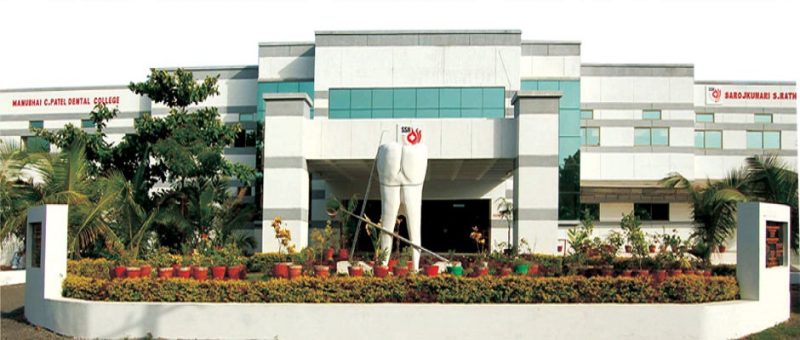 Manubhai Patel Dental College and Charitable Dental Hospital Logo