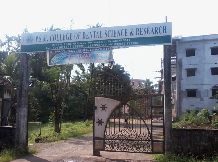 P.S.M. College of Dental Science and Research Logo