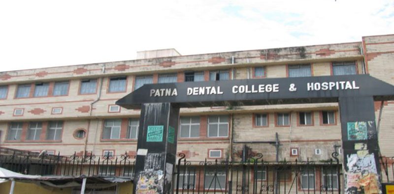 Patna Dental College and Hospital Logo