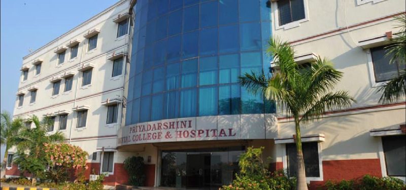 Priyadarshini Dental College and Hospital - [PDCH] Logo
