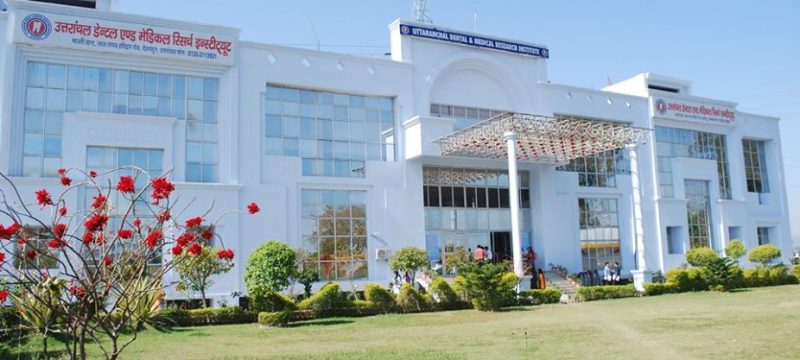 Uttaranchal Dental and Medical Research Institute - [UDMRI] Logo