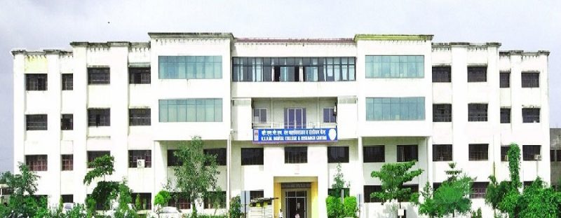 Vidya Shikshan Prasarak Mandals VSPM Dental College - [VSPM] Logo