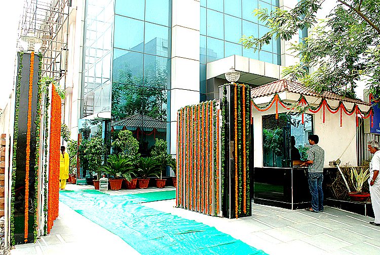 Amrapali International Institute of Hotel Management - [AIIHM] Logo