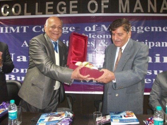 IIMT College of Hotel Management and Catering Technology Logo