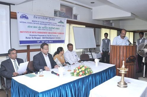 Institute of Hotel Management and Catering Technology - [IHMCT] Kovalam Logo