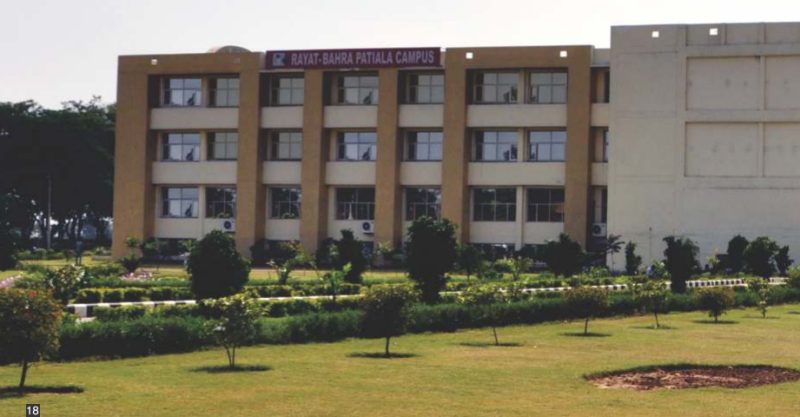 University School of Hotel Management & Catering Technology, Rayat Bahra University - [USHMCT] Logo