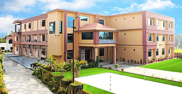 Renaissance College of Hotel Management and Catering Technology - [RCHMCT] Logo