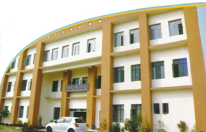 Avadh Law College - [ALC]