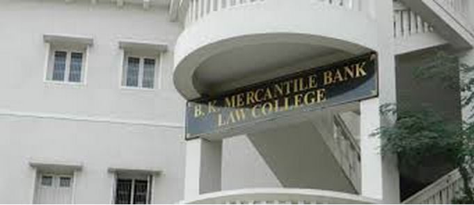 B.K. Mercantile Bank Law College