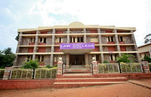 BLDE Association's Law College