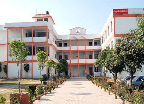 Bhagwati College of Law