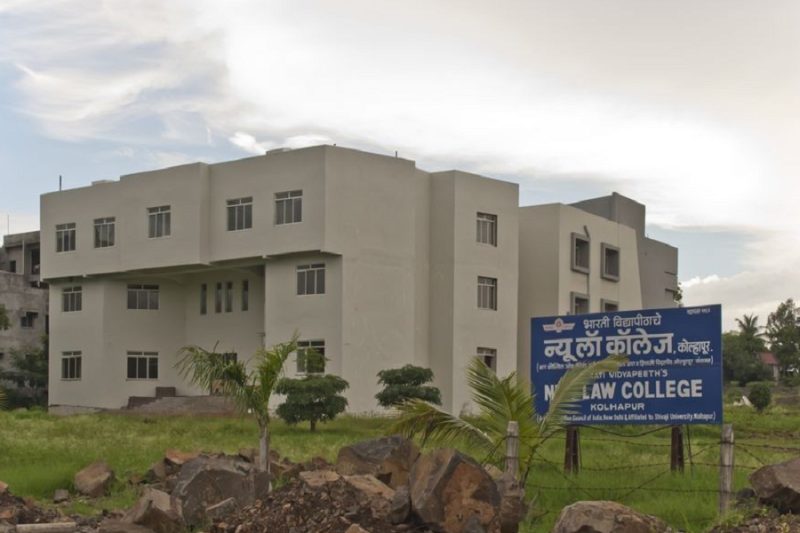 Bharati Vidyapeeth New Law College - [BVNLC]