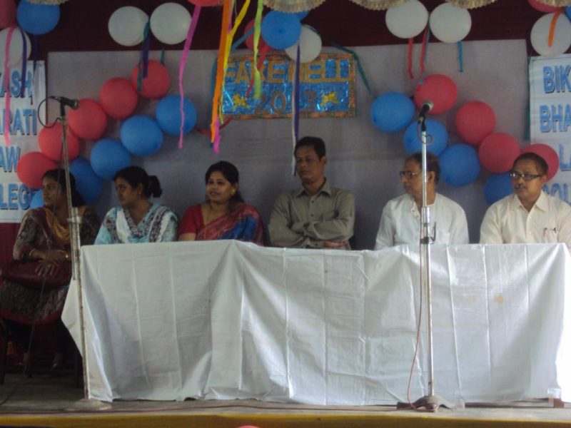 Bikash Bharati Law College