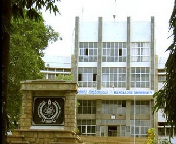 Indira Priyadarshini College of Law Logo