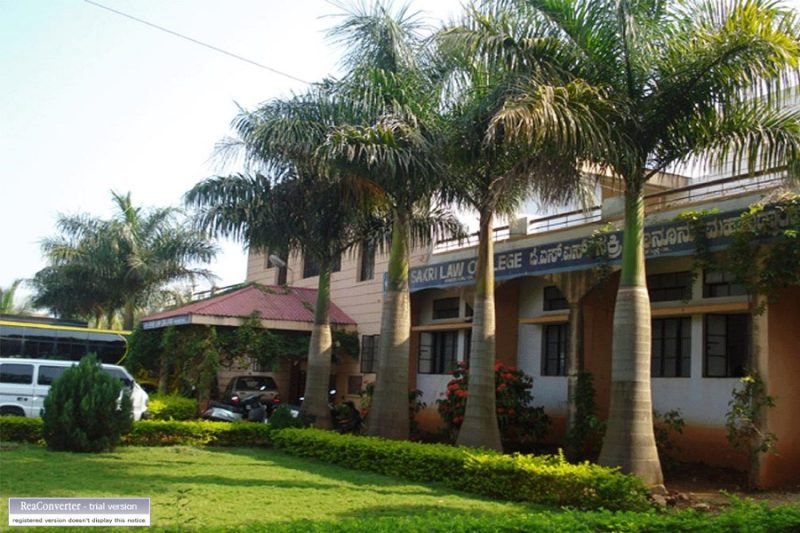 JSS Sakri Law College Logo