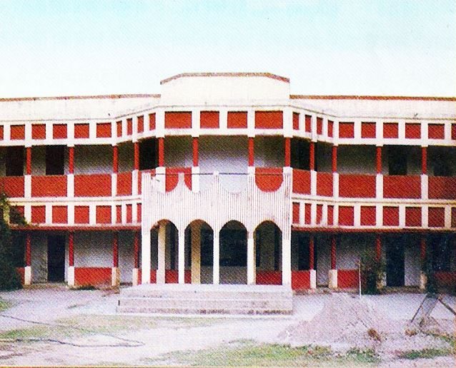Mathura College of Law Logo