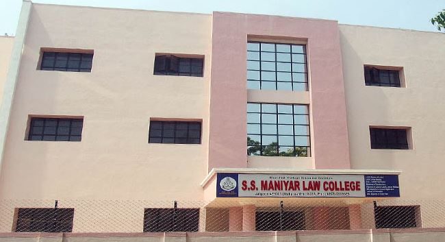 SS Maniyar Law College