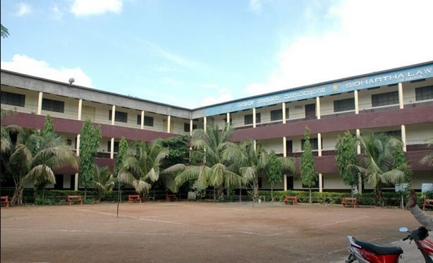 Siddharth Law College