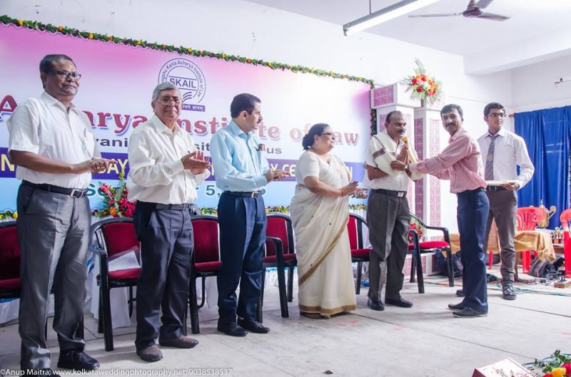 Snehangshu Kanta Acharya Institute of Law - [SKAIL]