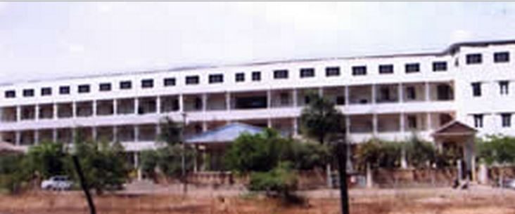 Appasaheb Birnale College of Pharmacy