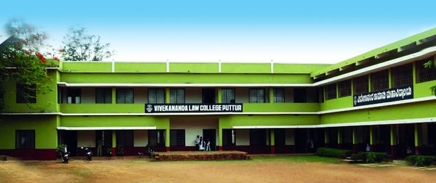 Vivekananda Law College Logo