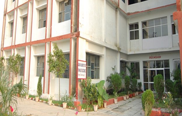 Shobhit University, Adarsh Vijendra Institute of Pharmaceutical Sciences - [AVIPS]