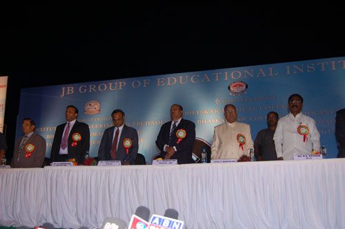 Bhaskar Pharmacy College - [BPC]