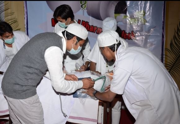 Bhupal Nobles College of Pharmacy