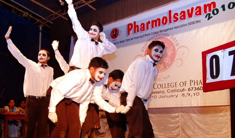 Devaki Amma Memorial College of Pharmacy