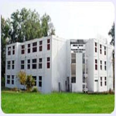 Himachal Institute of Pharmaceutical Education and Research - [HIPER] Logo