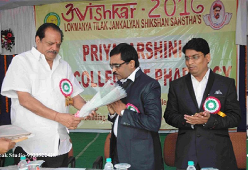 Priyadarshini J.L.Chaturvedi College of Pharmacy Logo