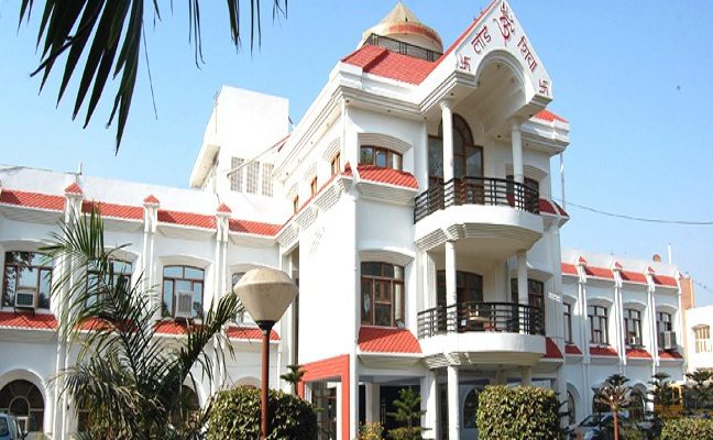 Lord Shiva College of Pharmacy Logo