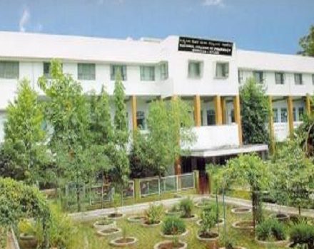 National College of Pharmacy - [NCP] Logo