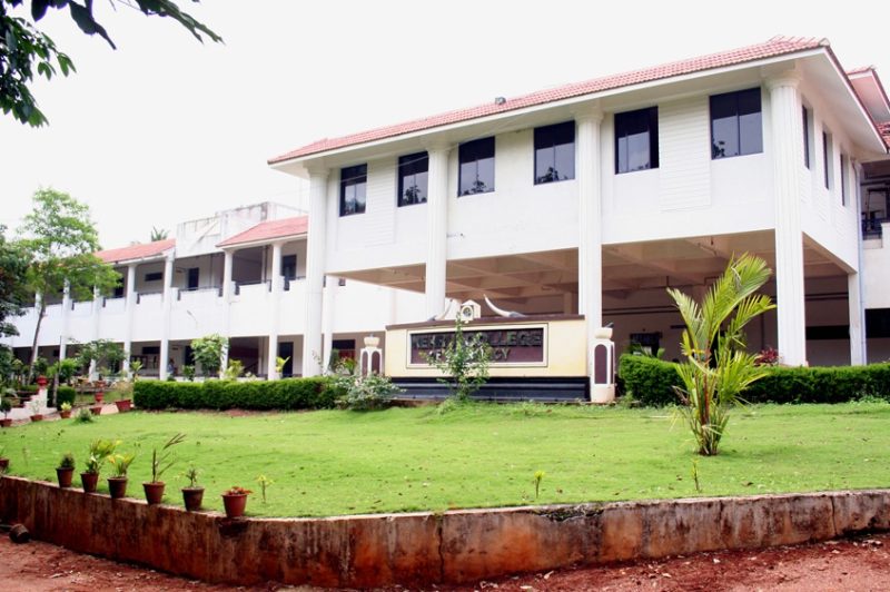 Nehru College of Pharmacy - [NCP] Pambady Logo