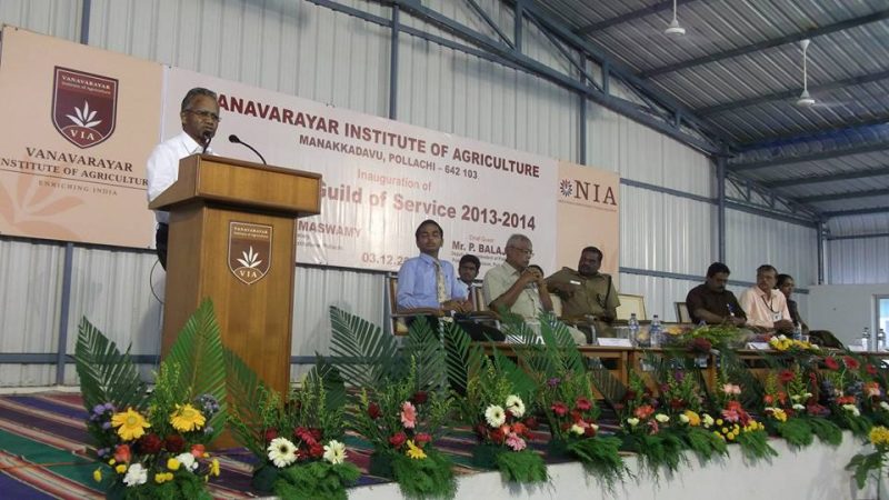 Vanavarayar Institute of Agriculture Logo