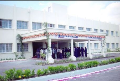 SVPM's College of Pharmacy  Malegaon