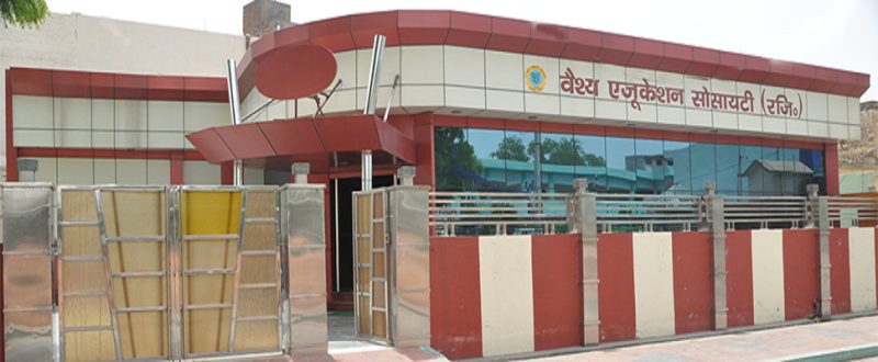 Vaish Institute of Pharmaceutical Education and Research Logo