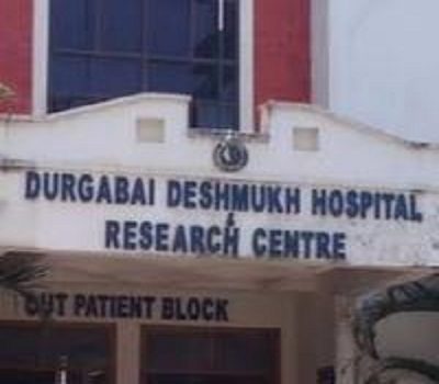 AMS Durgabai Deshmukh General Hospital and Research Centre Logo
