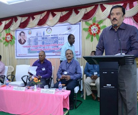 Tamil Nadu Veterinary and Animal Sciences University - [TANUVAS]