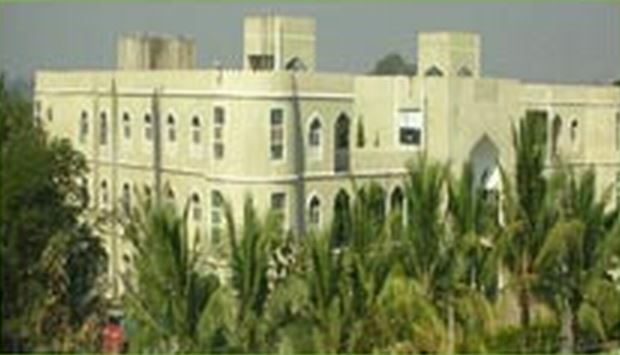 Jamia's Ahmad Garib Unani Medical College Logo