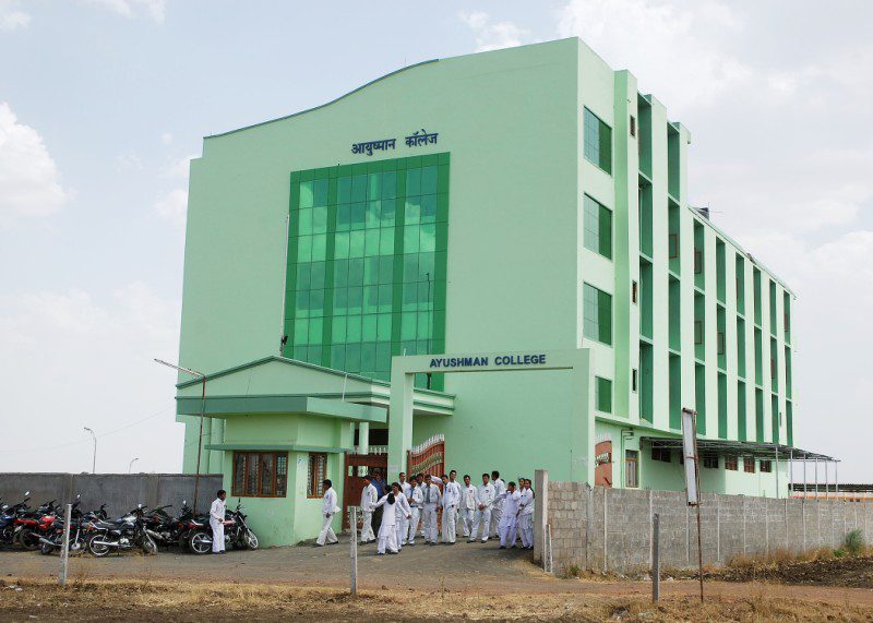 Ayushman College