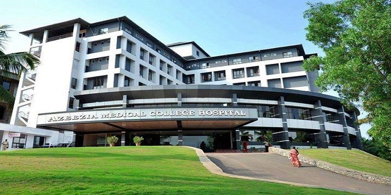 Azeezia Medical College - [AIMS]