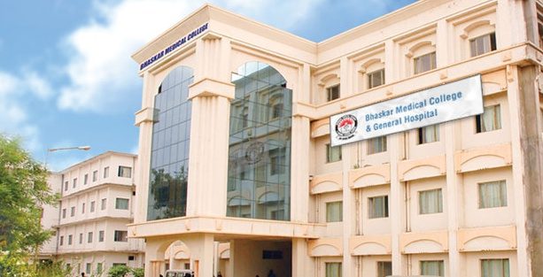 Bhaskar Medical College - [BMC]