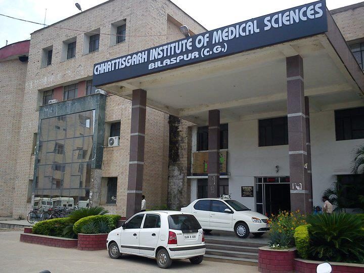 Chhattisgarh Institute of Medical Sciences - [CIMS]
