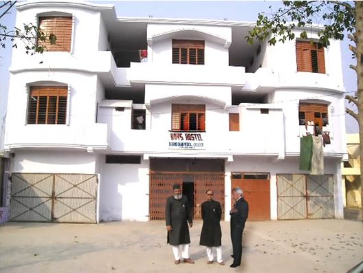 Deoband Unani Medical College